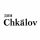 chkalov2